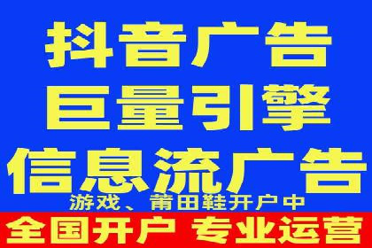 百度推广运营的秘密：如何转化潜在客户
